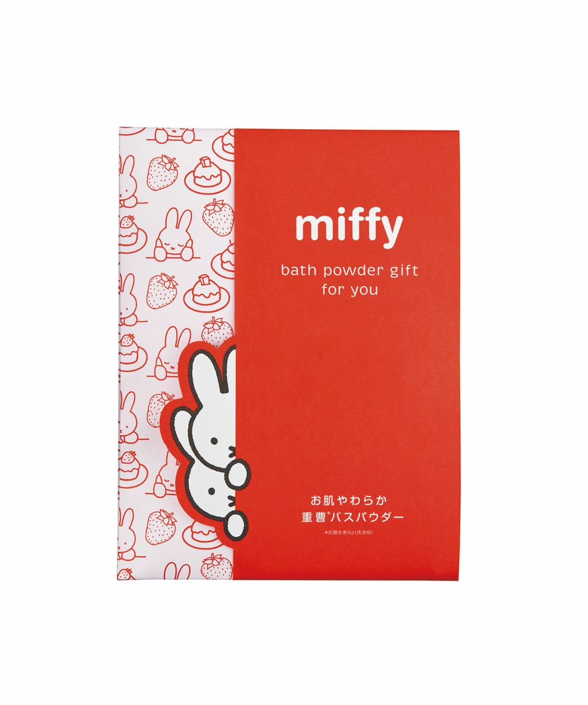 ミッフィー サンクスギフト