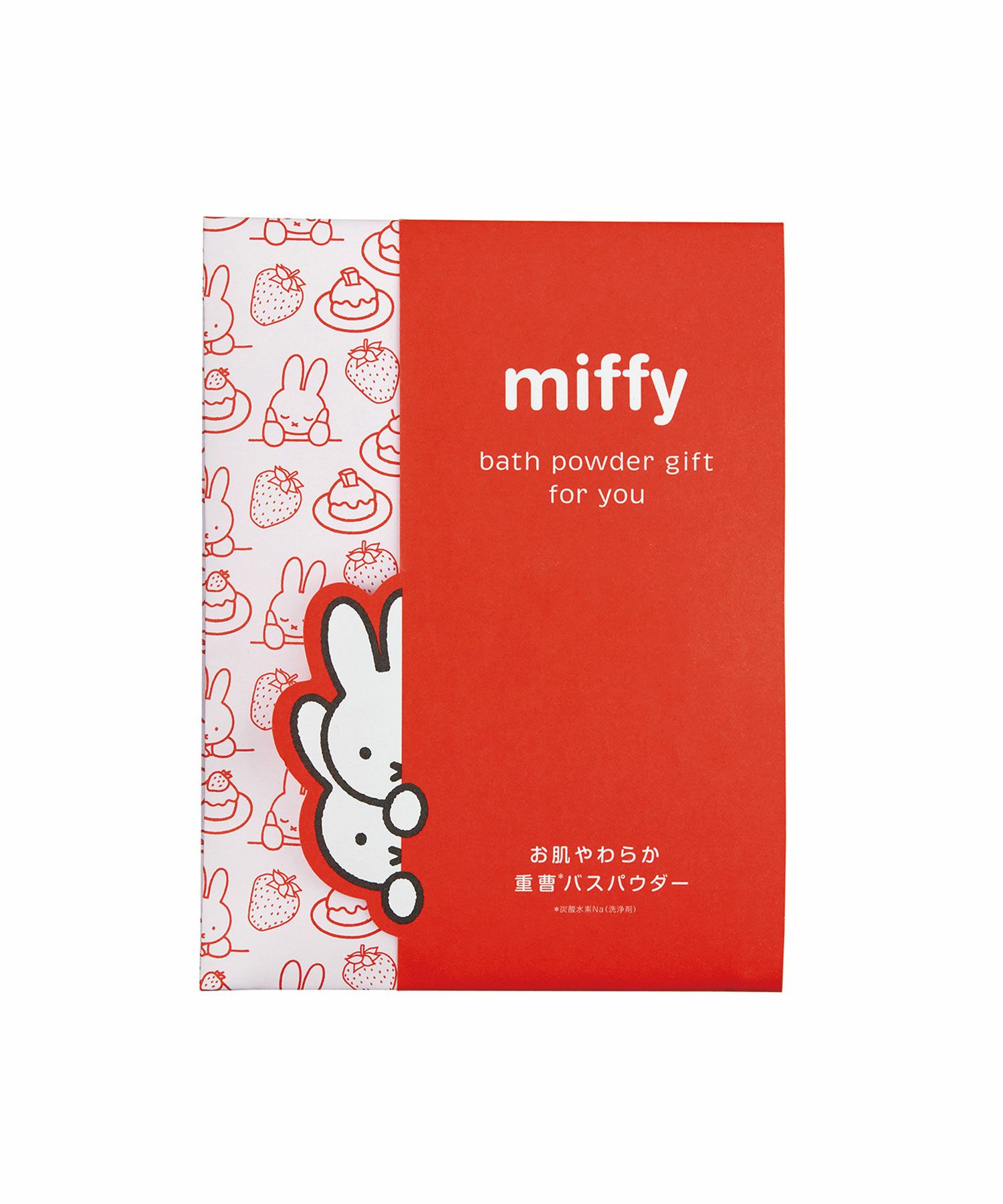 ミッフィー サンクスギフト