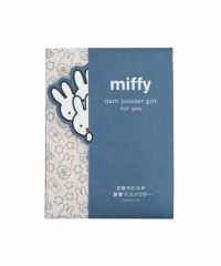 ミッフィー サンクスギフト