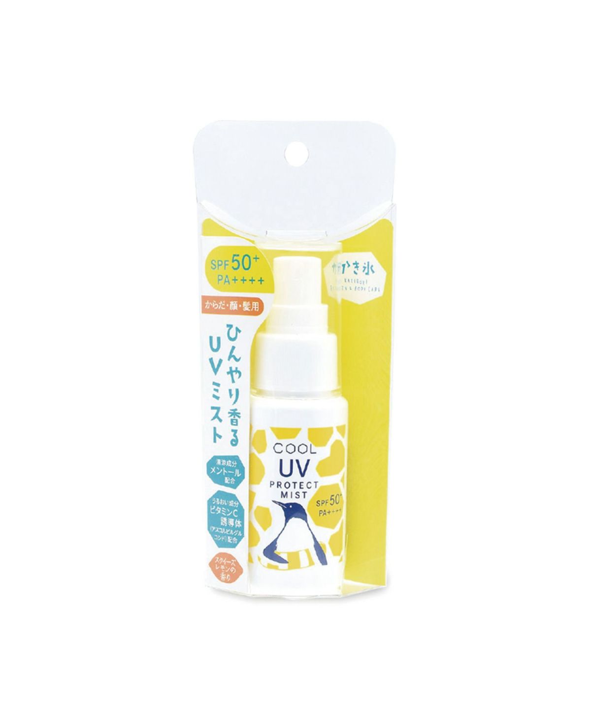 かき氷クールUVミスト
