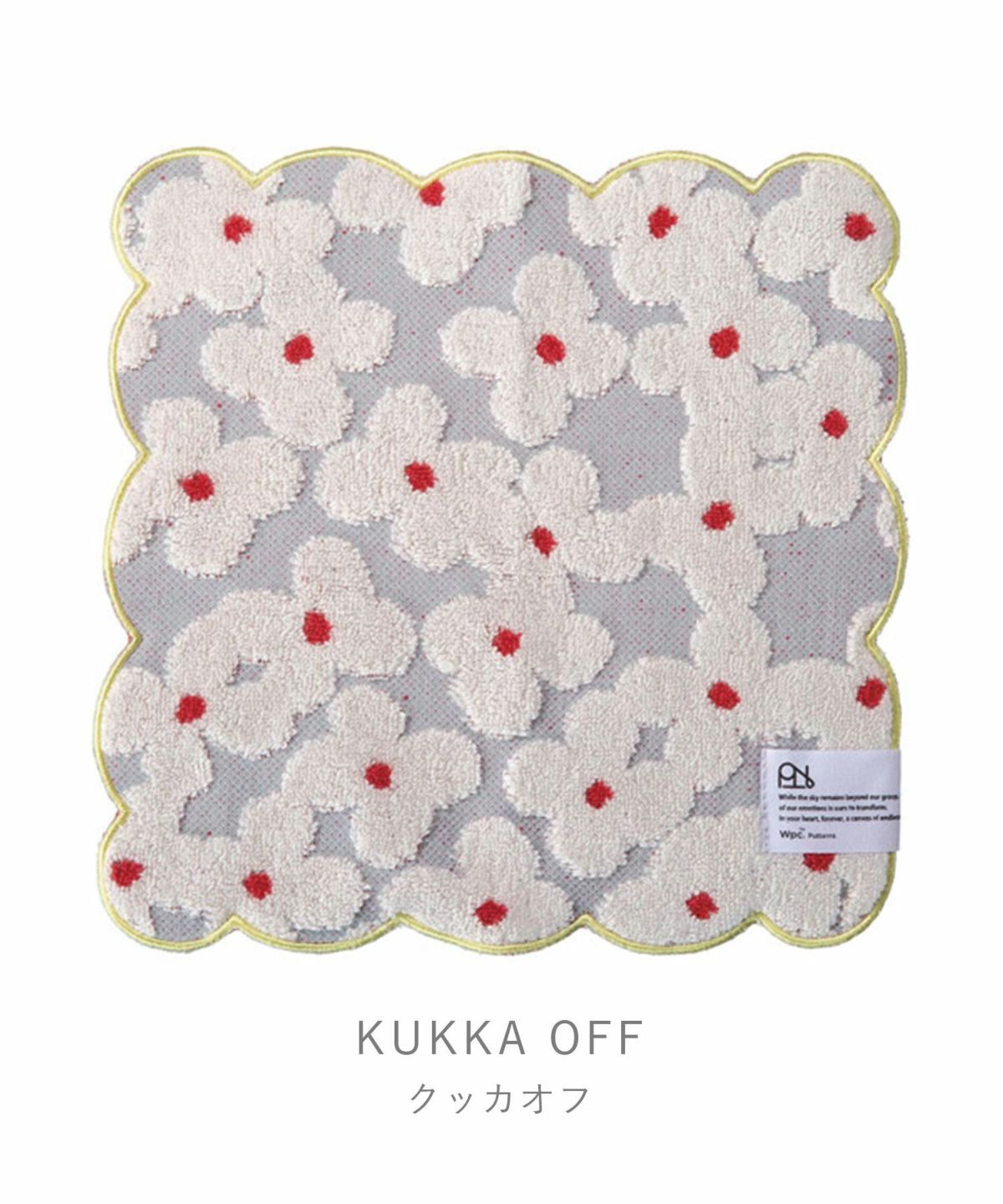 スカラップハンカチ