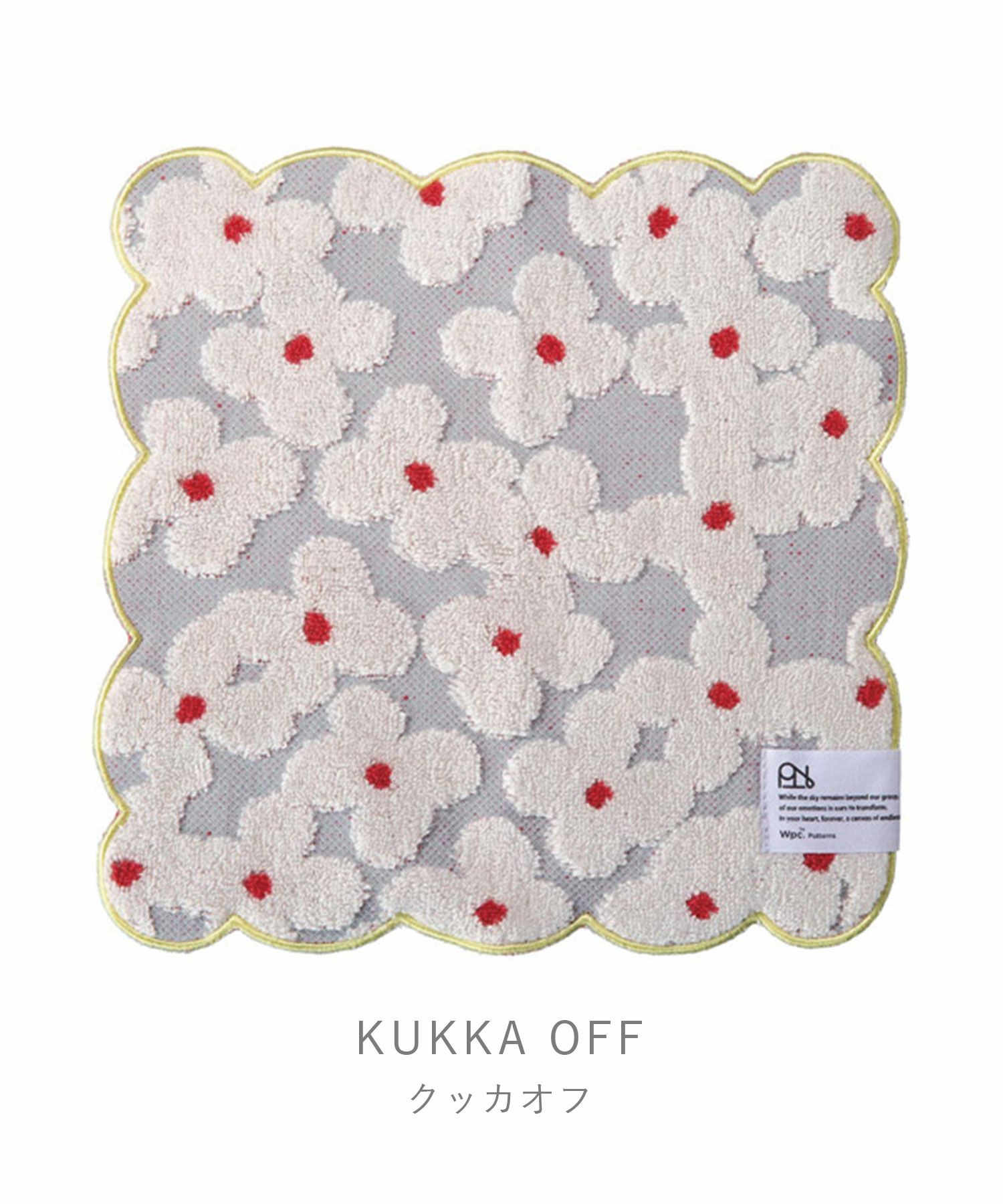 スカラップハンカチ