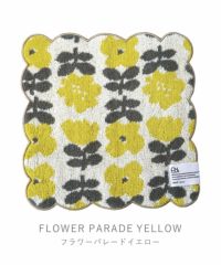 スカラップハンカチ