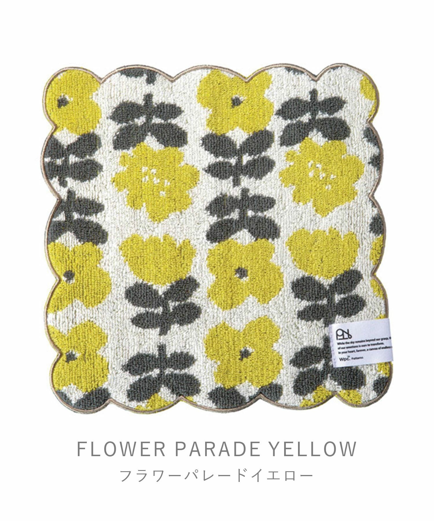 スカラップハンカチ