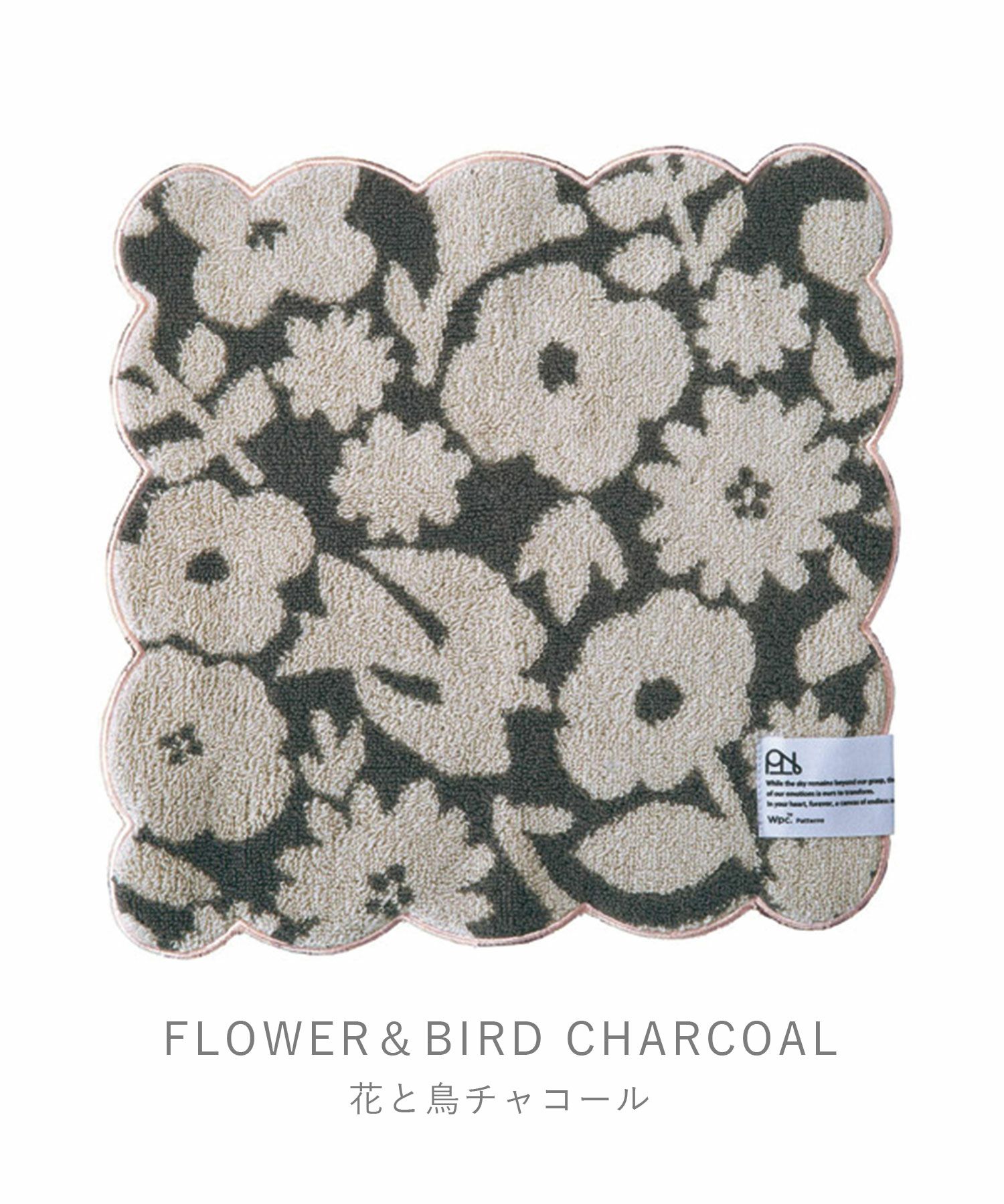 スカラップハンカチ