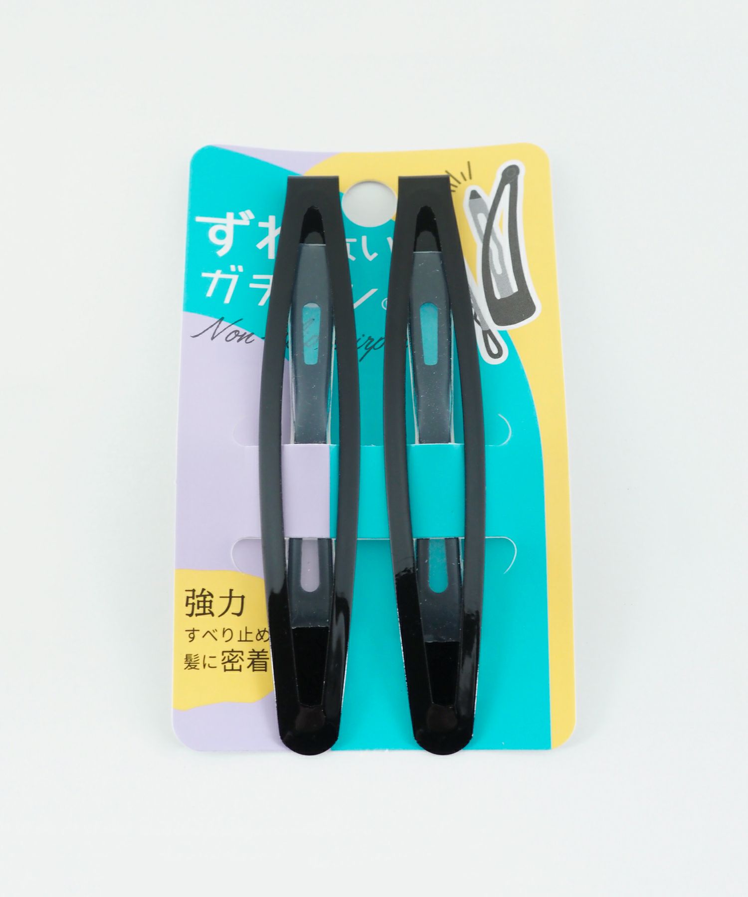 ぱっちん！滑り止め付きヘアピン「ガチピン」ロングスリム