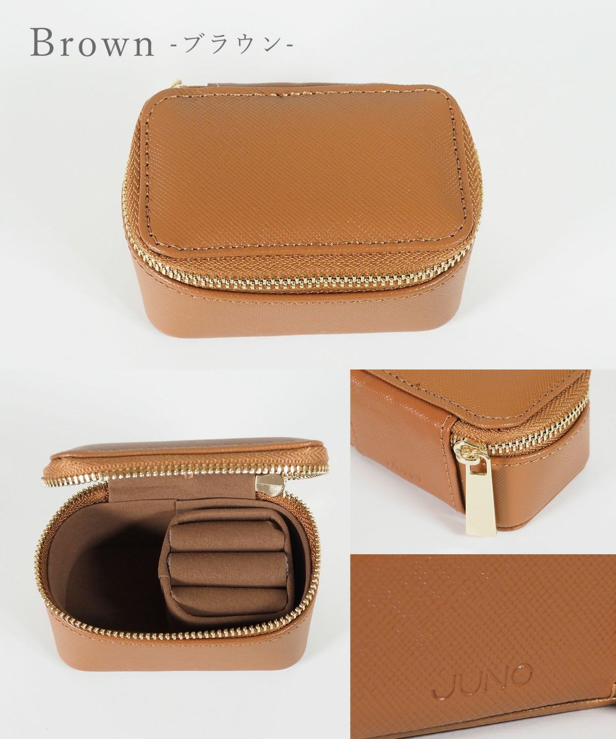 ミニボックスアクセサリーポーチ