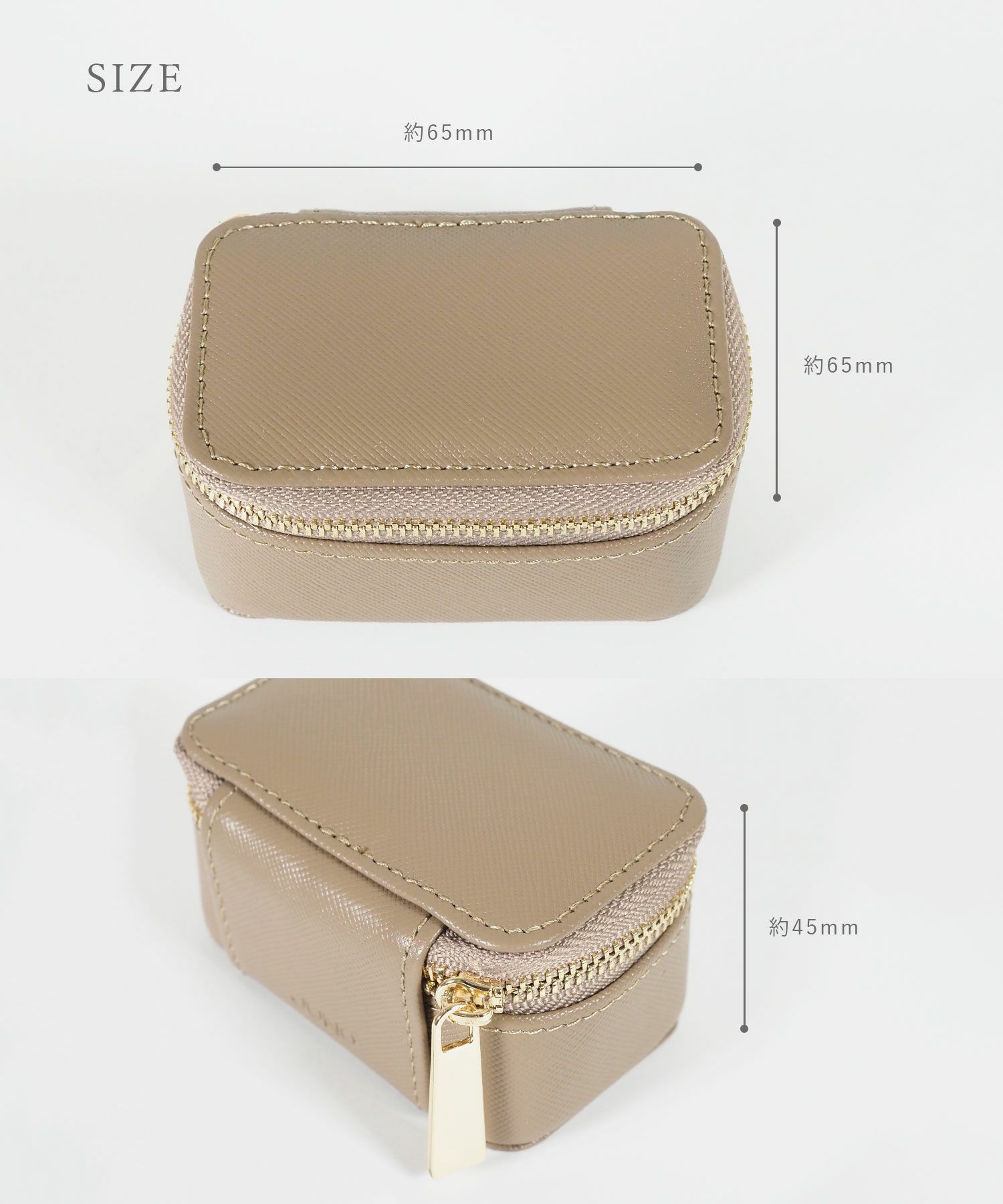 ミニボックスアクセサリーポーチ