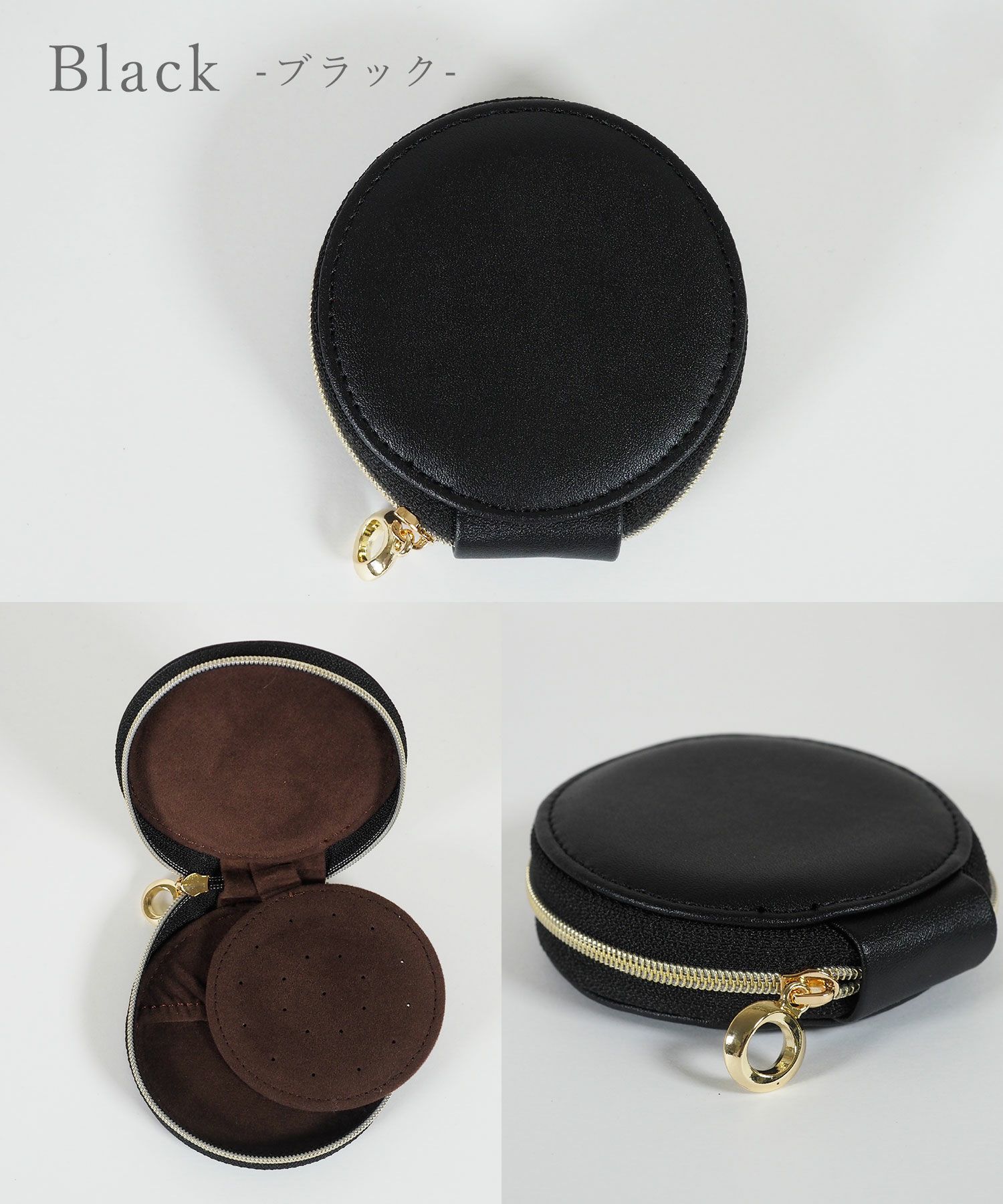ラウンドファスナーアクセサリーポーチ