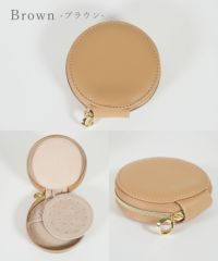 ラウンドファスナーアクセサリーポーチ