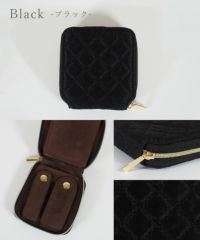 キルティングアクセサリーポーチ