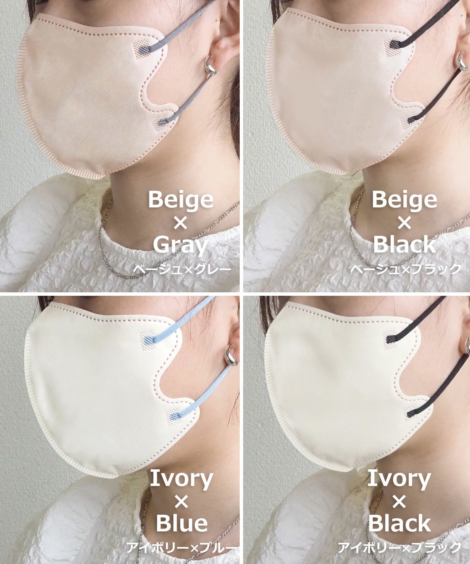 5層構造冷感3D立体不織布マスク