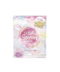 ペティエサボン ミルキーパウダーバス