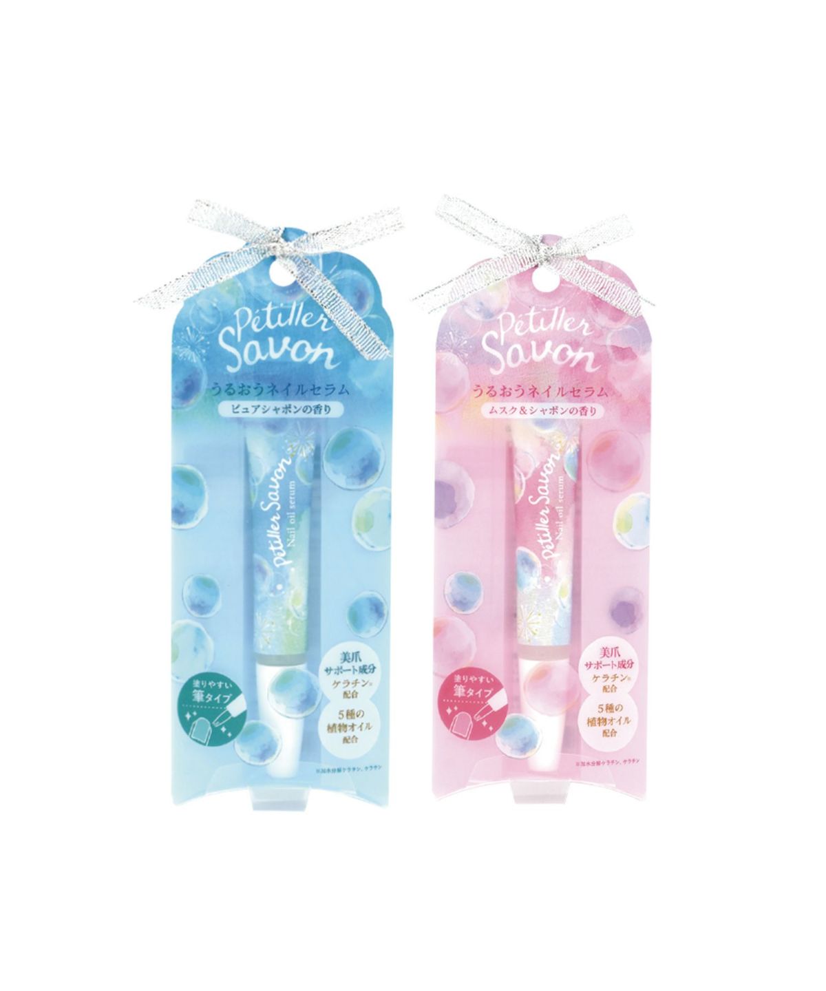 ペティエサボン ネイルセラム