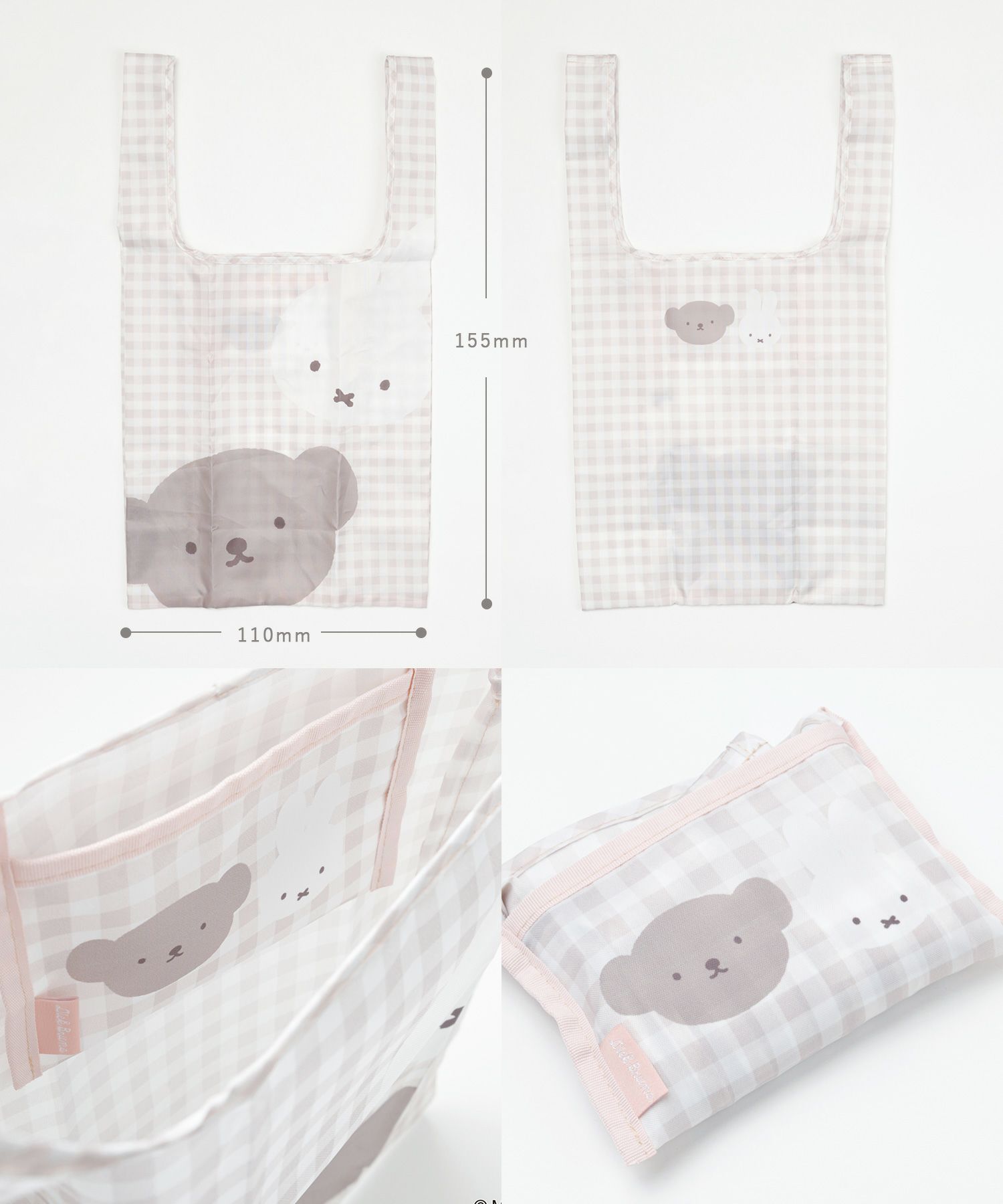 ミッフィー BRUNA PLAID ショッピングバッグ