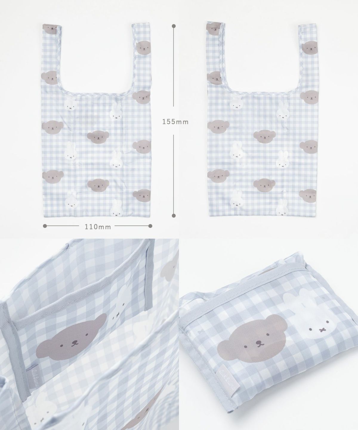 ミッフィー BRUNA PLAID ショッピングバッグ