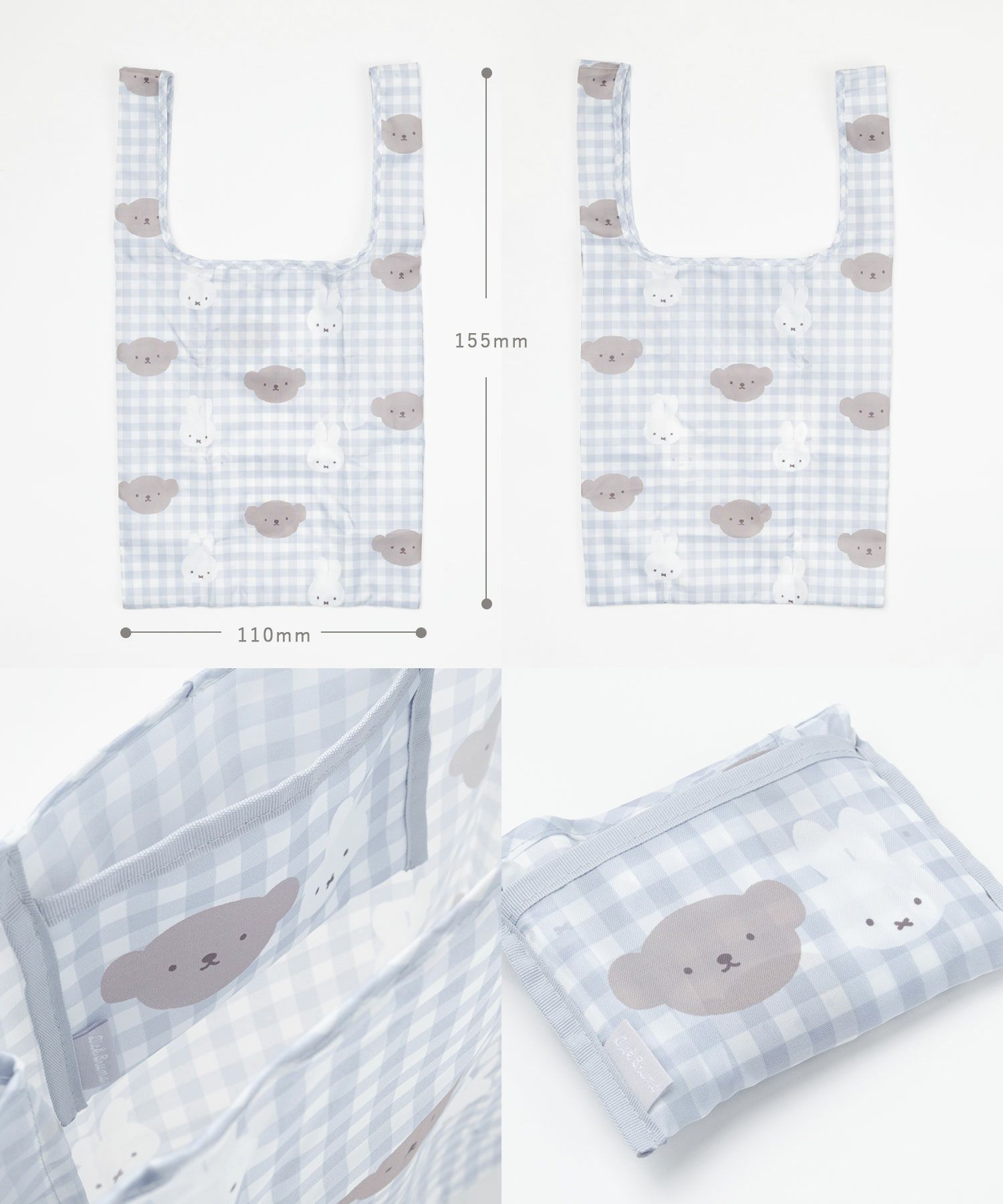 ミッフィー BRUNA PLAID ショッピングバッグ