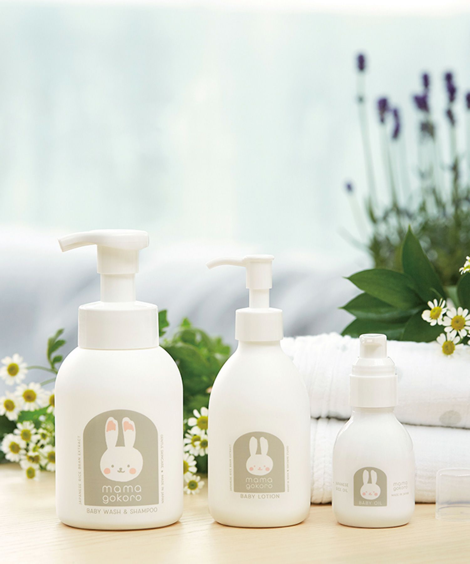 ままごころ ベビー全身シャンプー