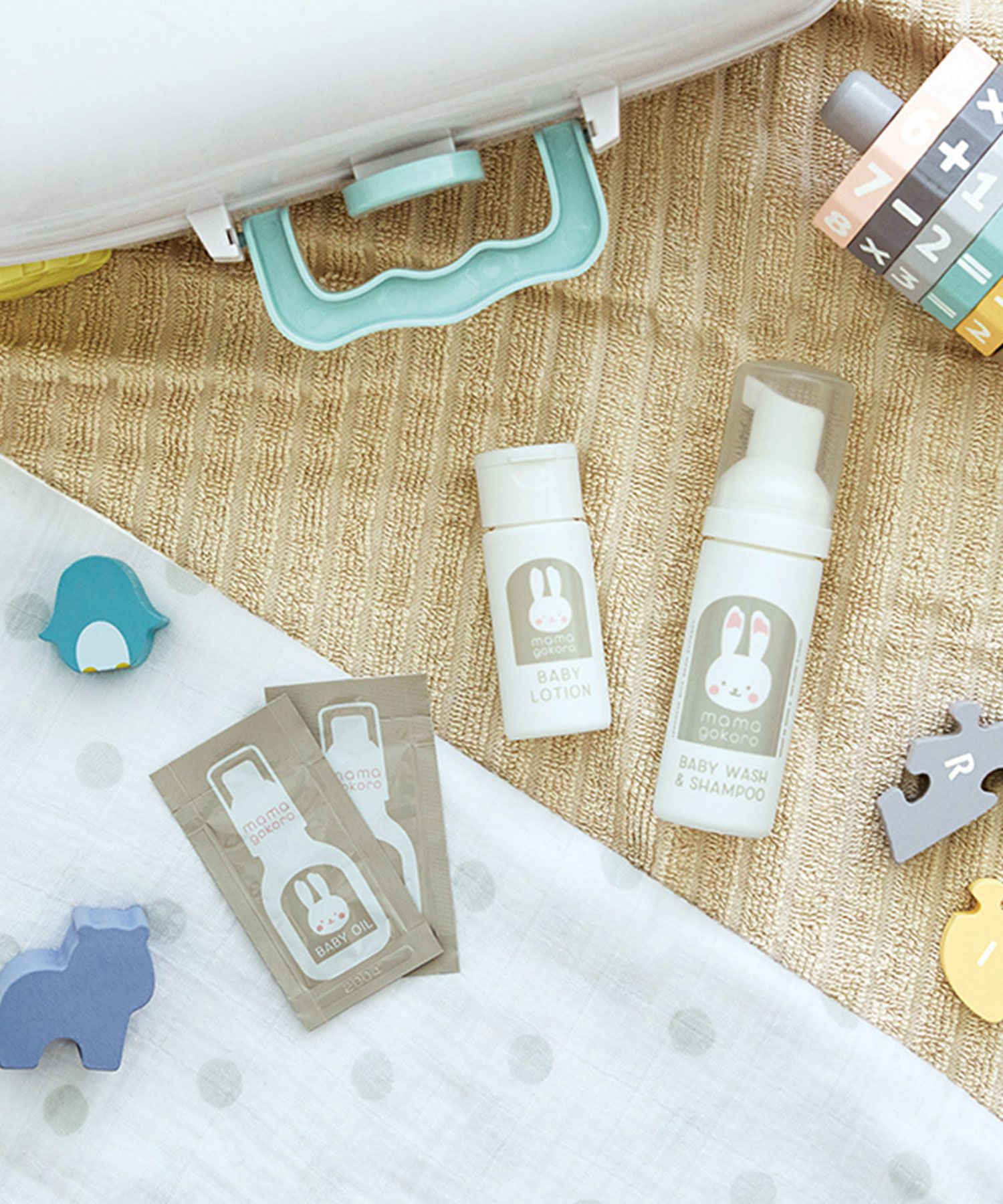 ままごころ ベビーおでかけセット