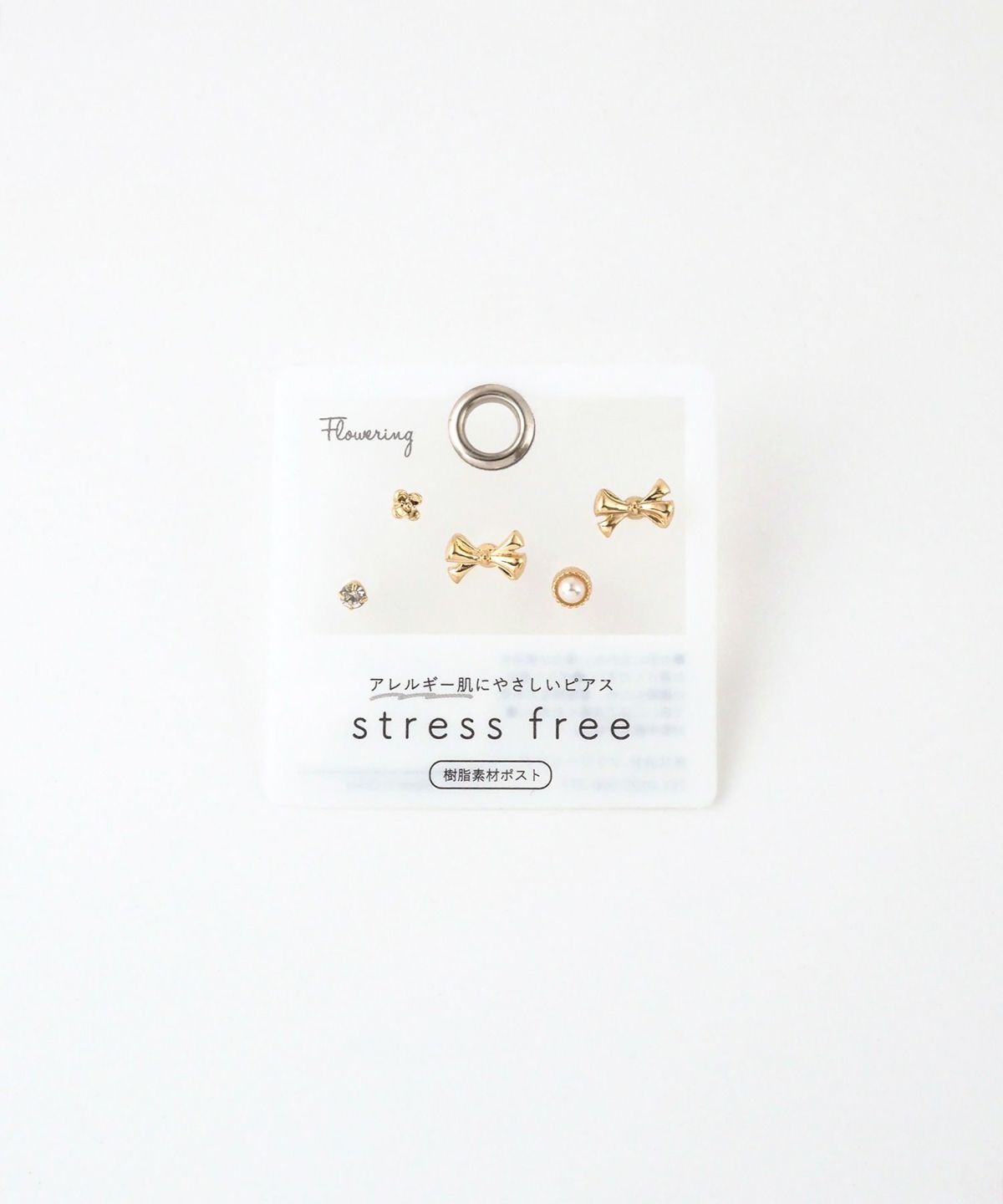 メタルリボンパール樹脂ポストセットピアス