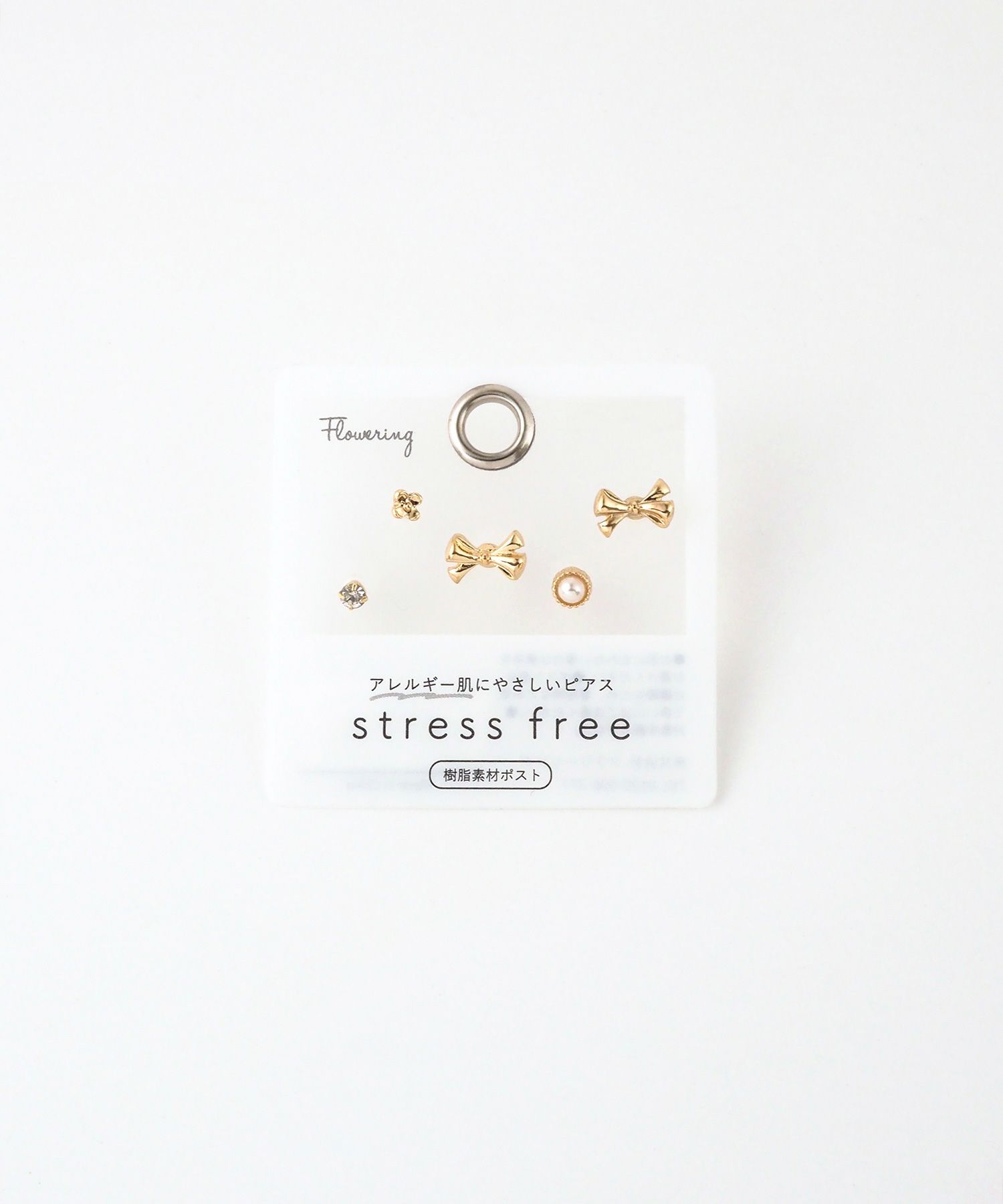 メタルリボンパール樹脂ポストセットピアス