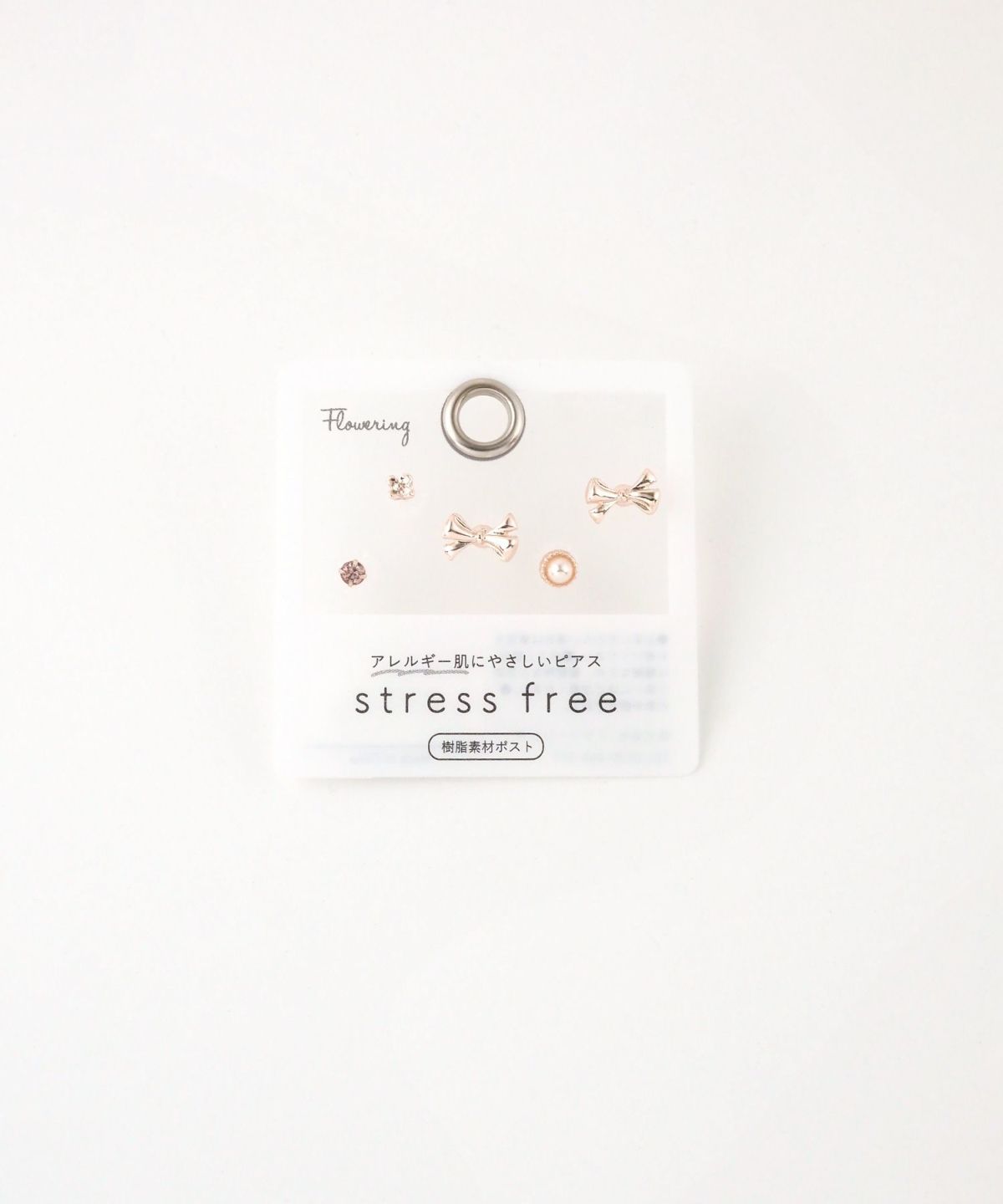 メタルリボンパール樹脂ポストセットピアス