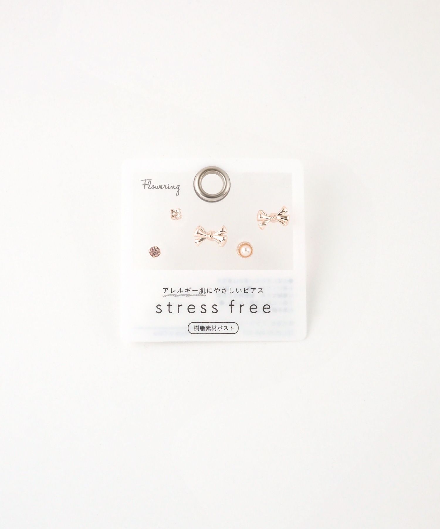 メタルリボンパール樹脂ポストセットピアス