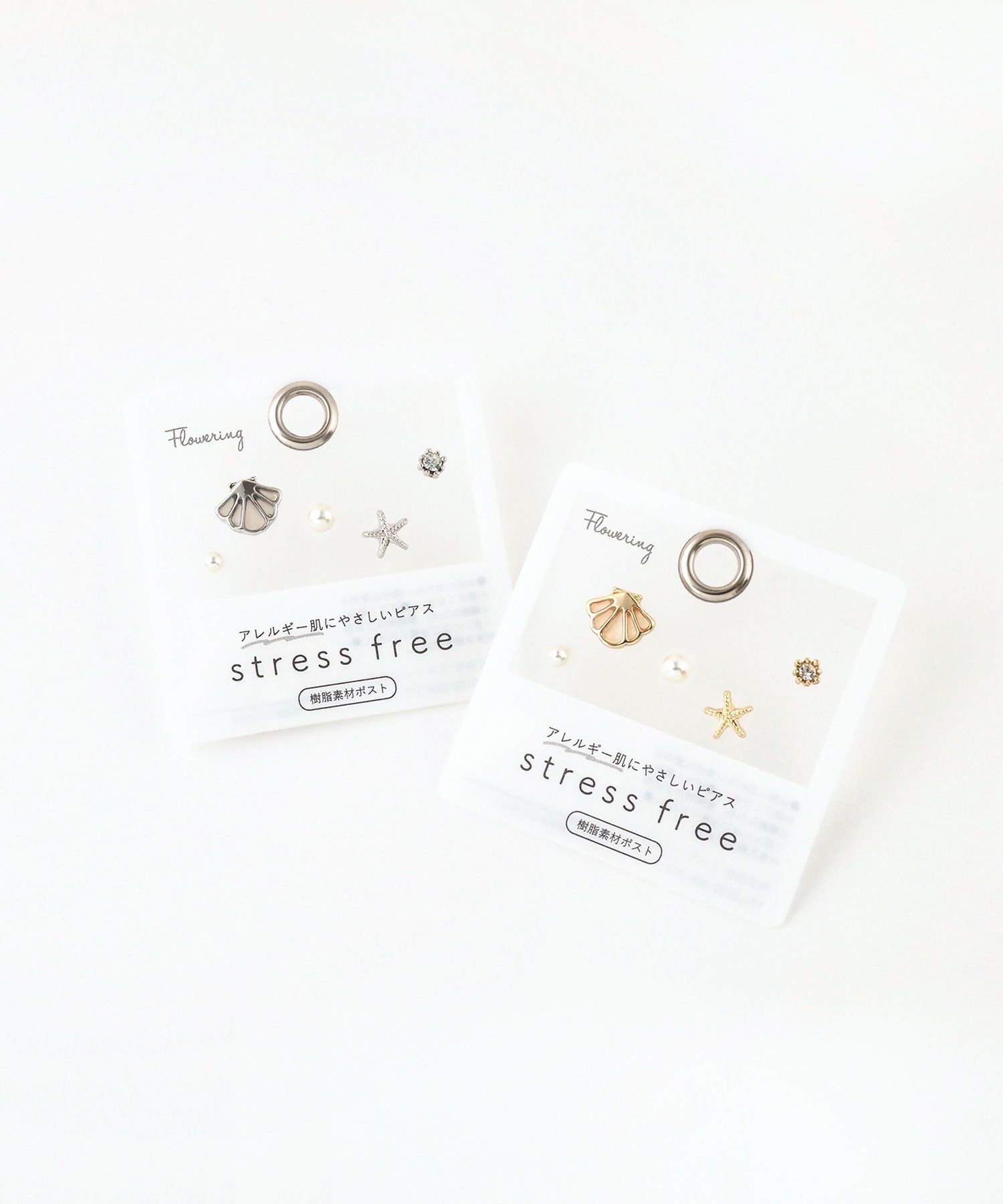 シェルモチーフ樹脂ポストセットピアス