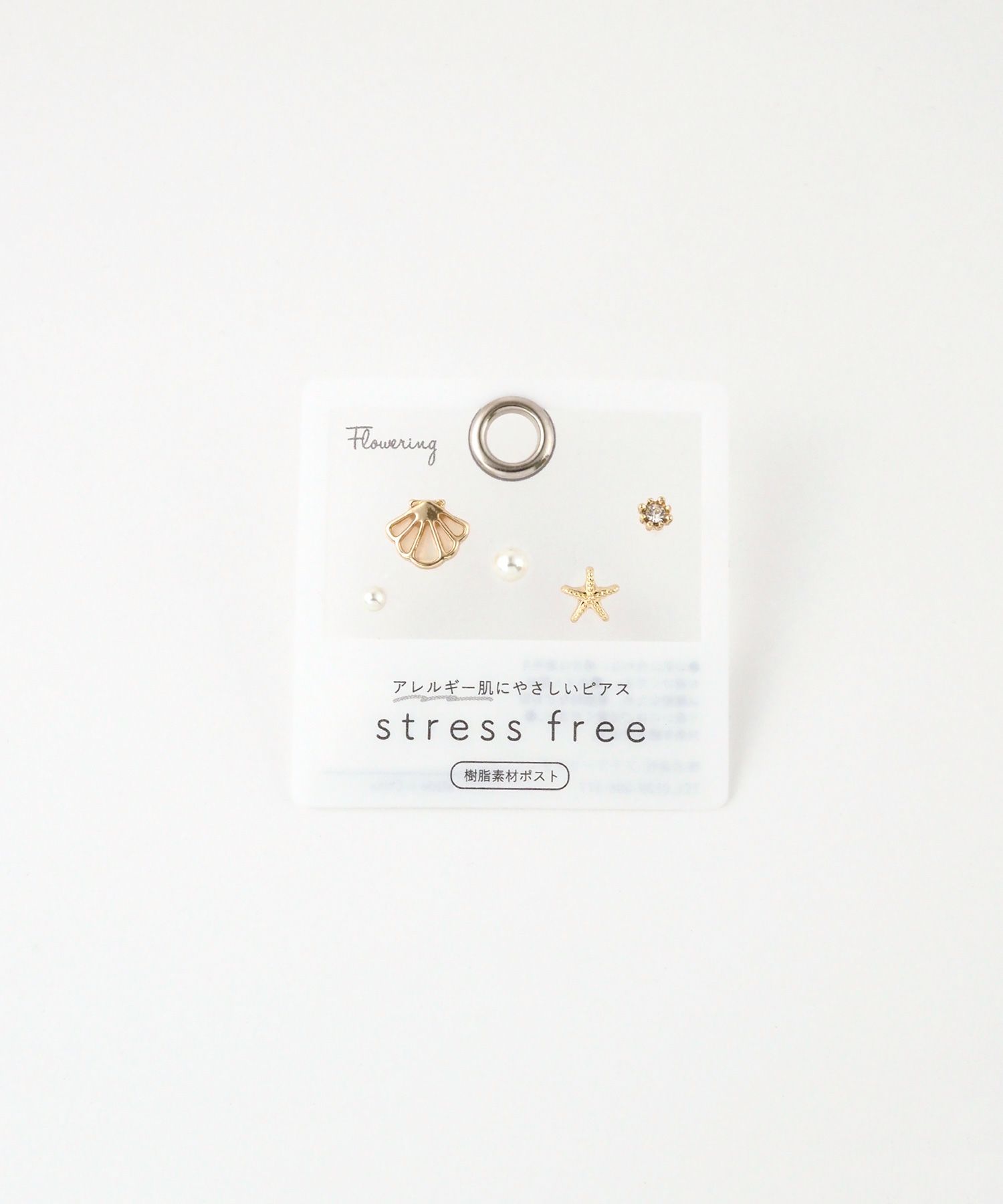 シェルモチーフ樹脂ポストセットピアス