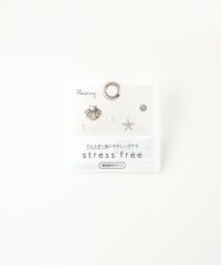 シェルモチーフ樹脂ポストセットピアス