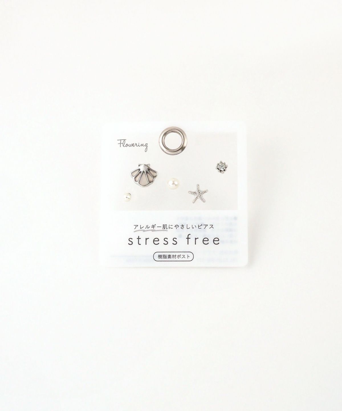 シェルモチーフ樹脂ポストセットピアス