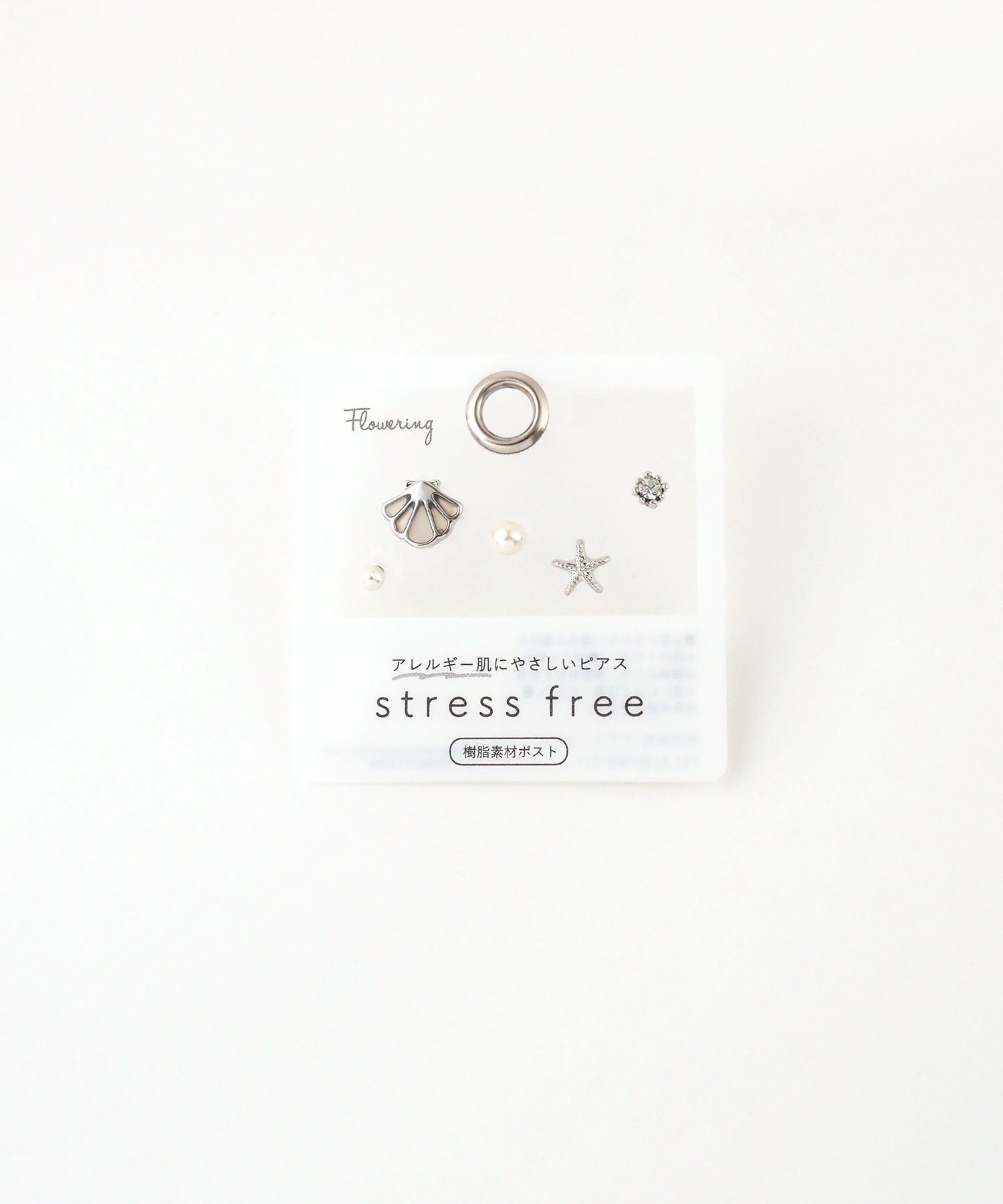 シェルモチーフ樹脂ポストセットピアス