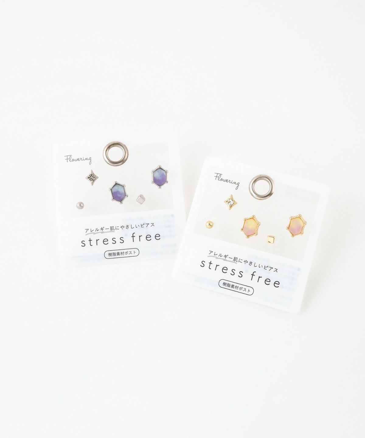 グラデーションカラー樹脂ポストセットピアス