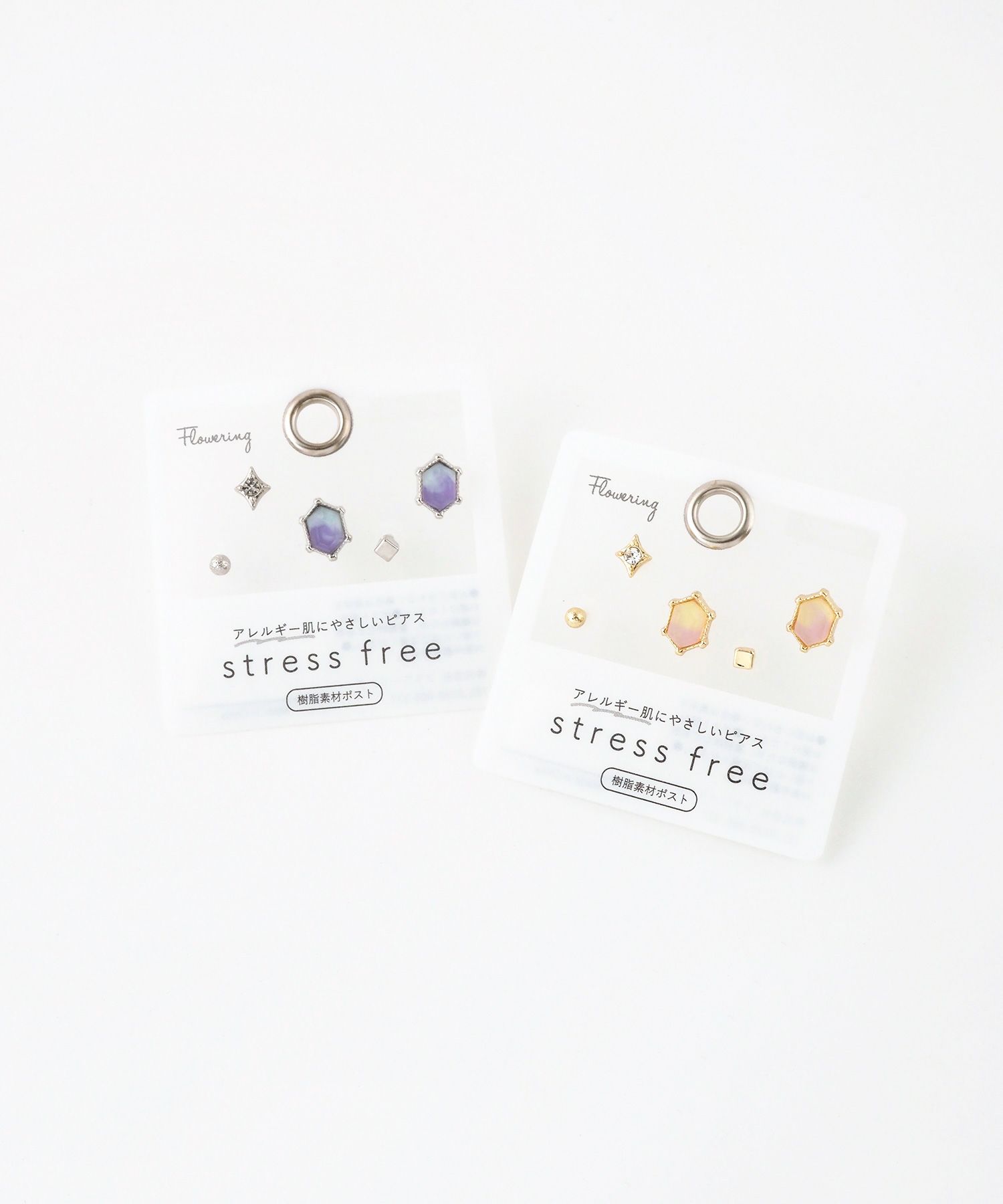 グラデーションカラー樹脂ポストセットピアス