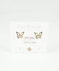 バタフライセットチタンポストピアス