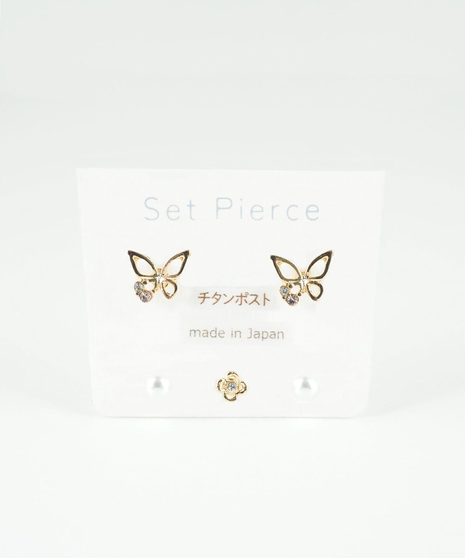 バタフライセットチタンポストピアス
