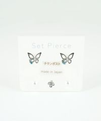 バタフライセットチタンポストピアス