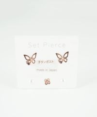バタフライセットチタンポストピアス
