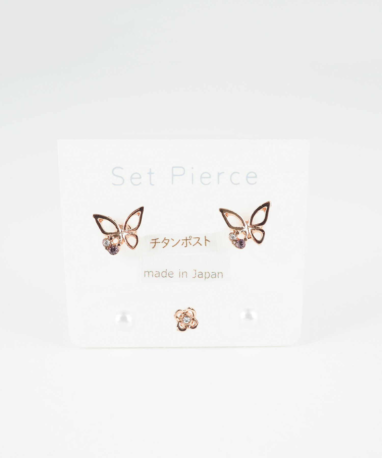 バタフライセットチタンポストピアス