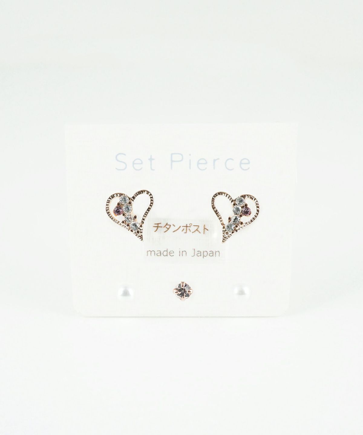 ハートビジューセットチタンポストピアス