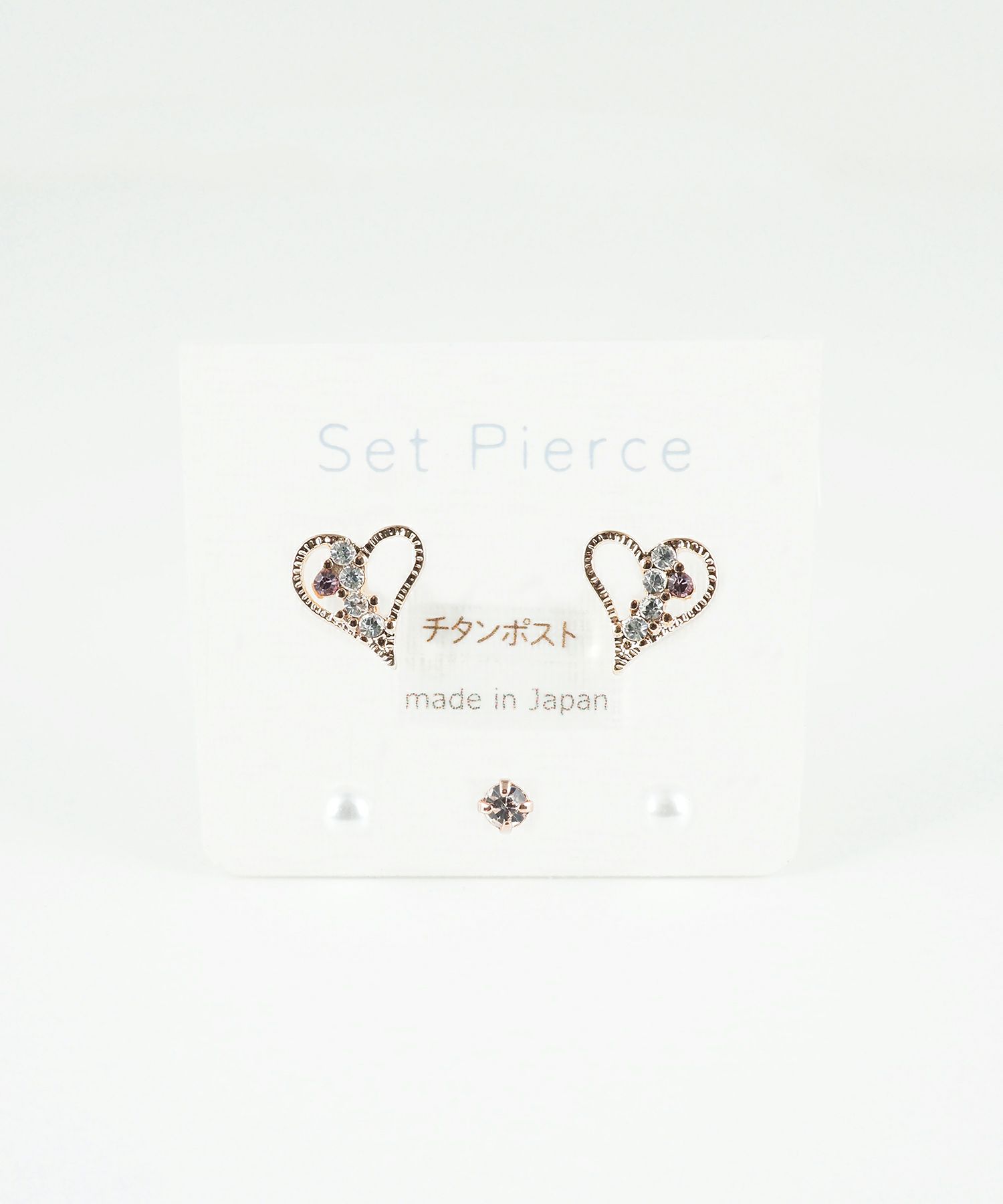 ハートビジューセットチタンポストピアス