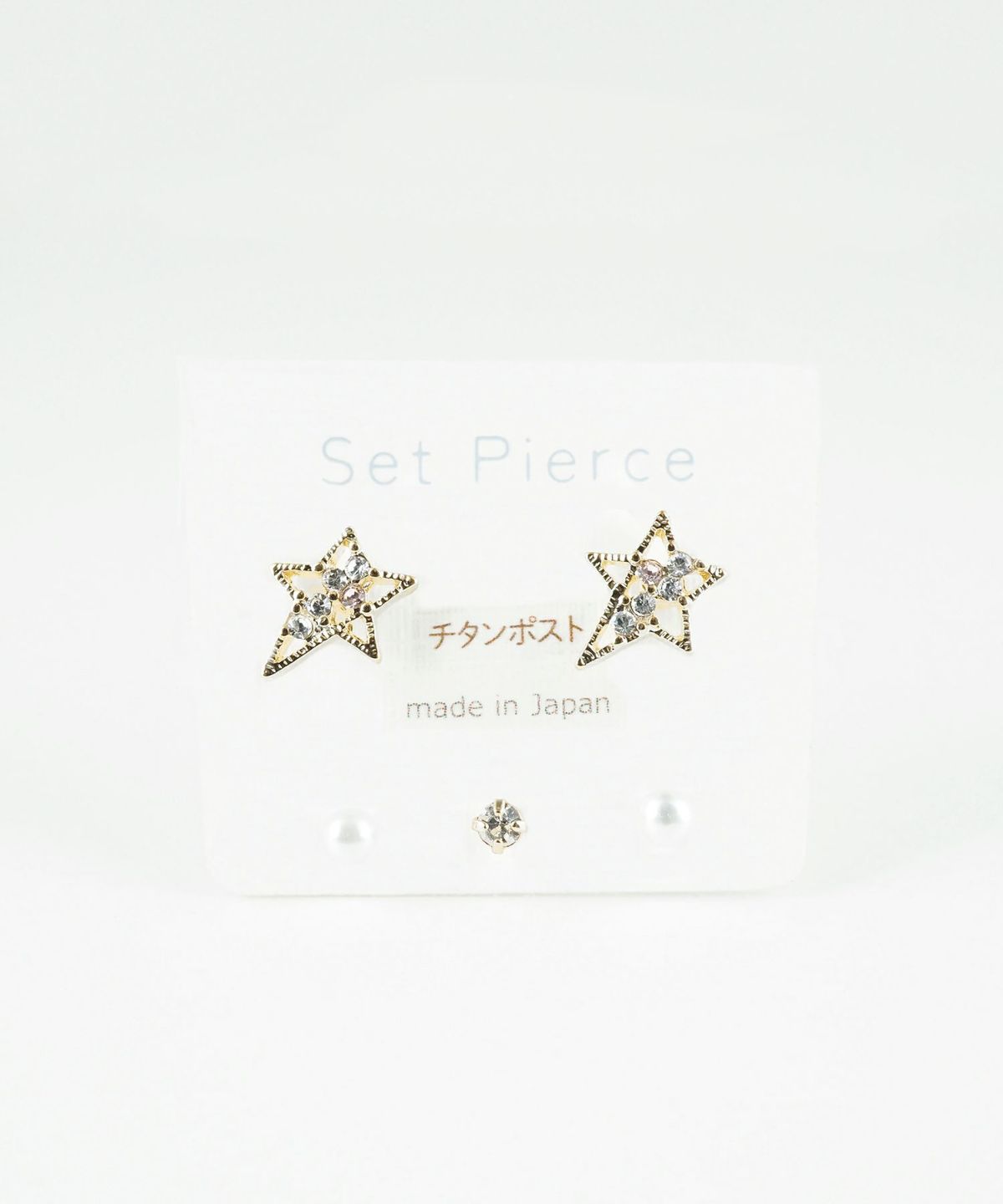 スタービジューセットチタンポストピアス