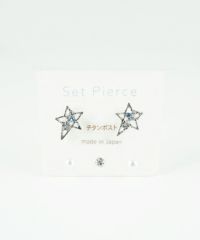 スタービジューセットチタンポストピアス