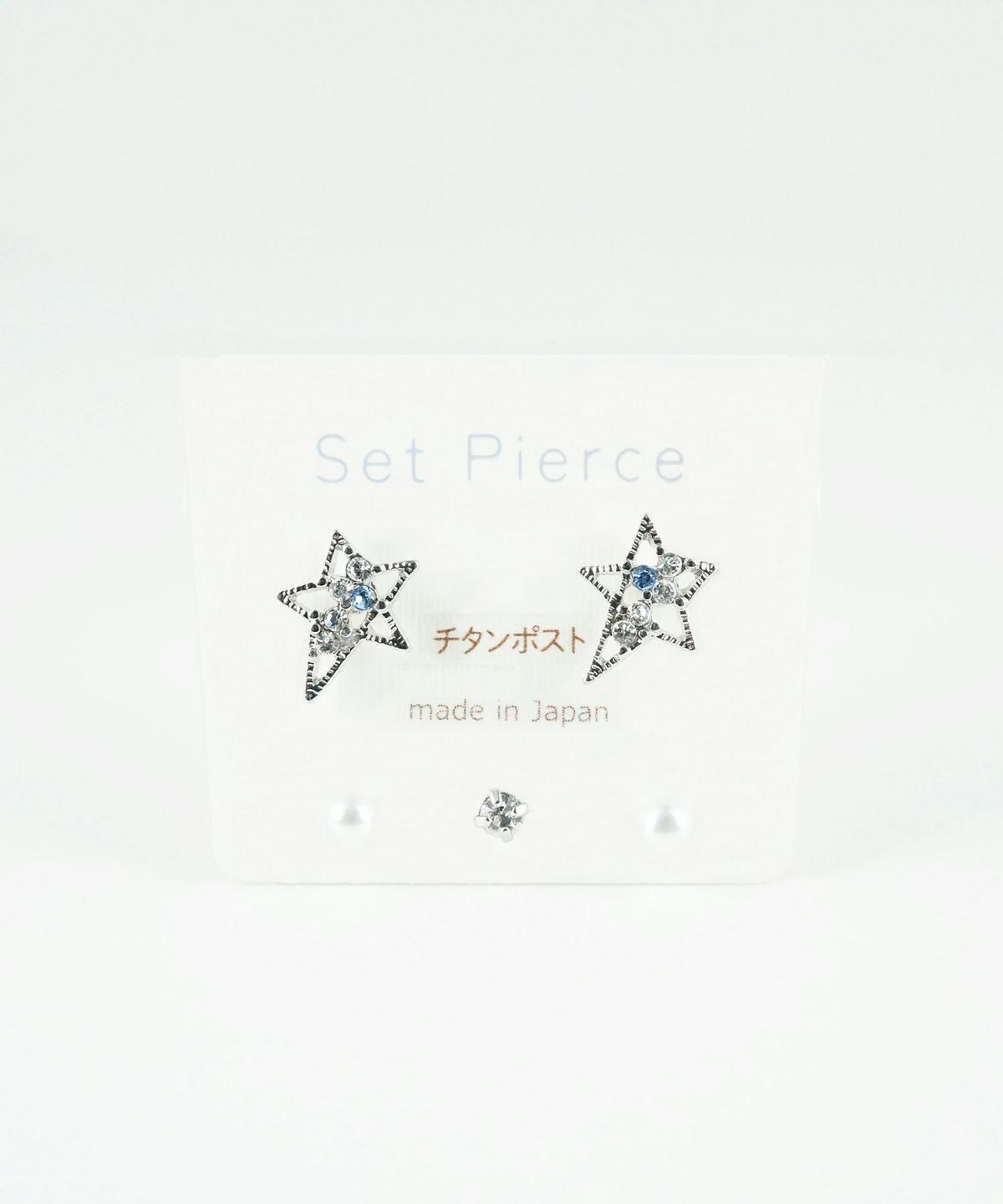 スタービジューセットチタンポストピアス