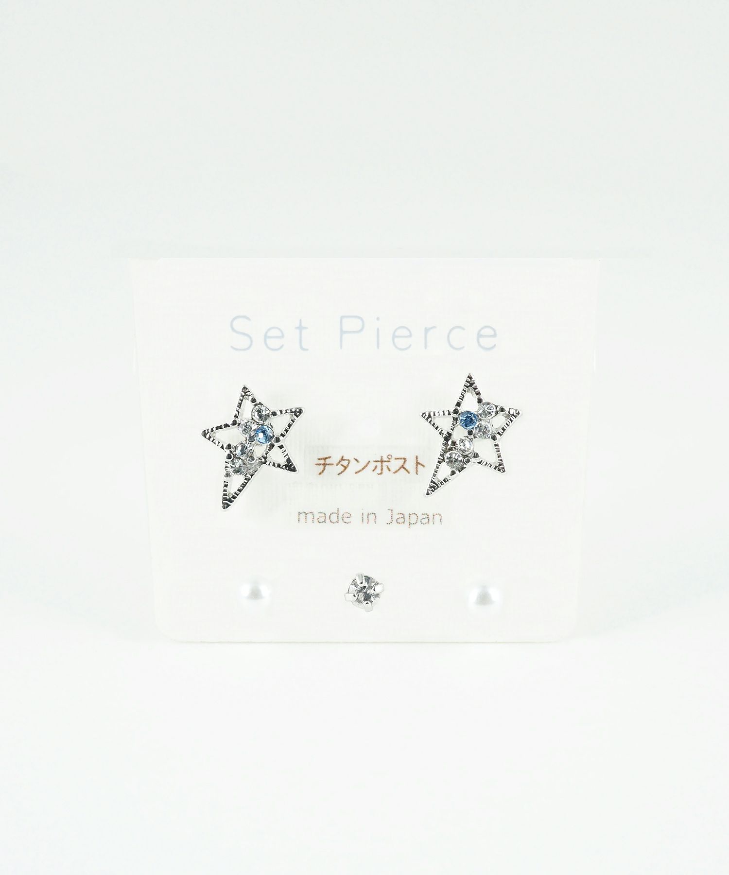 スタービジューセットチタンポストピアス