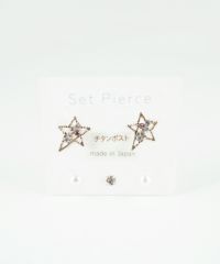 スタービジューセットチタンポストピアス