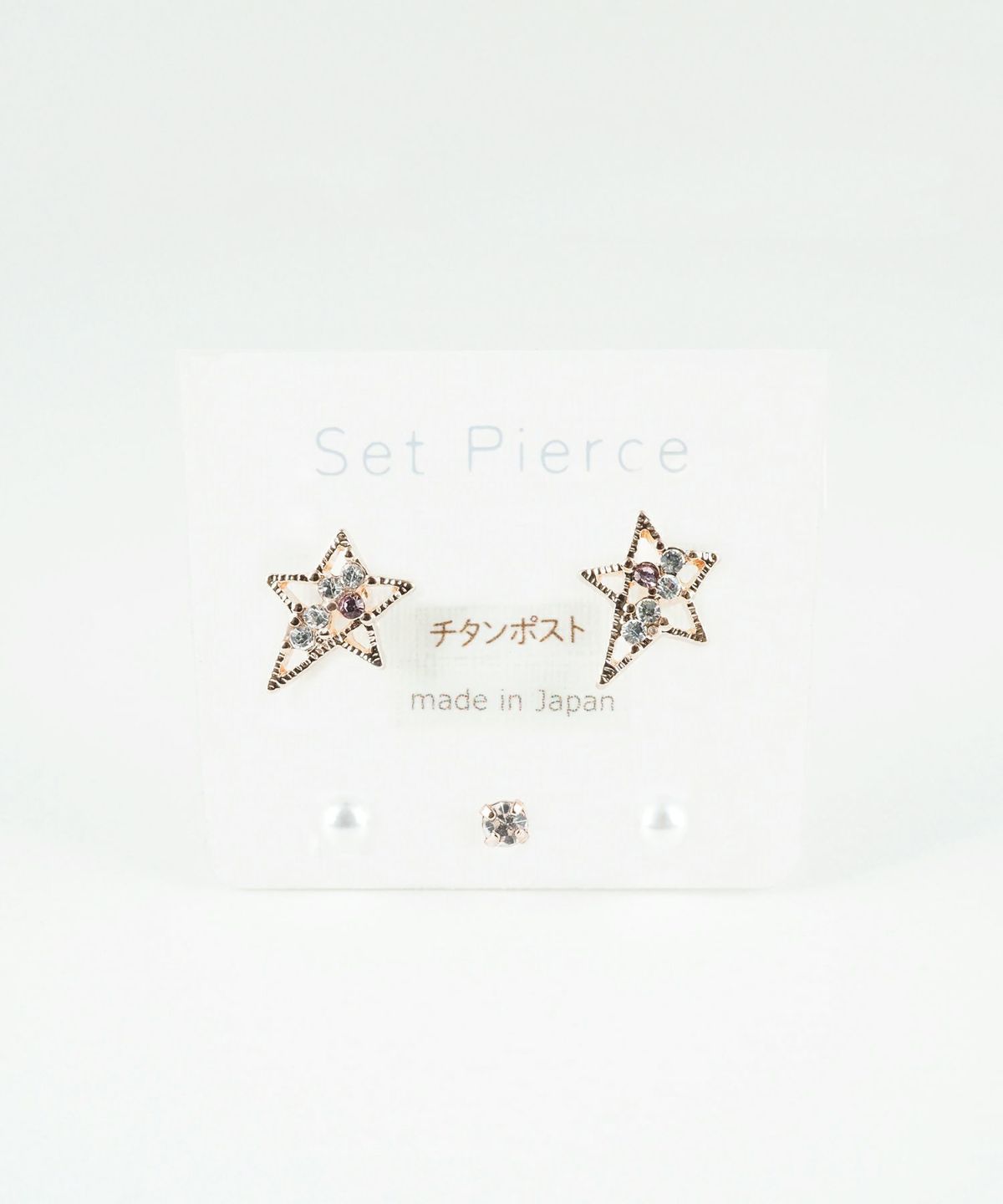 スタービジューセットチタンポストピアス