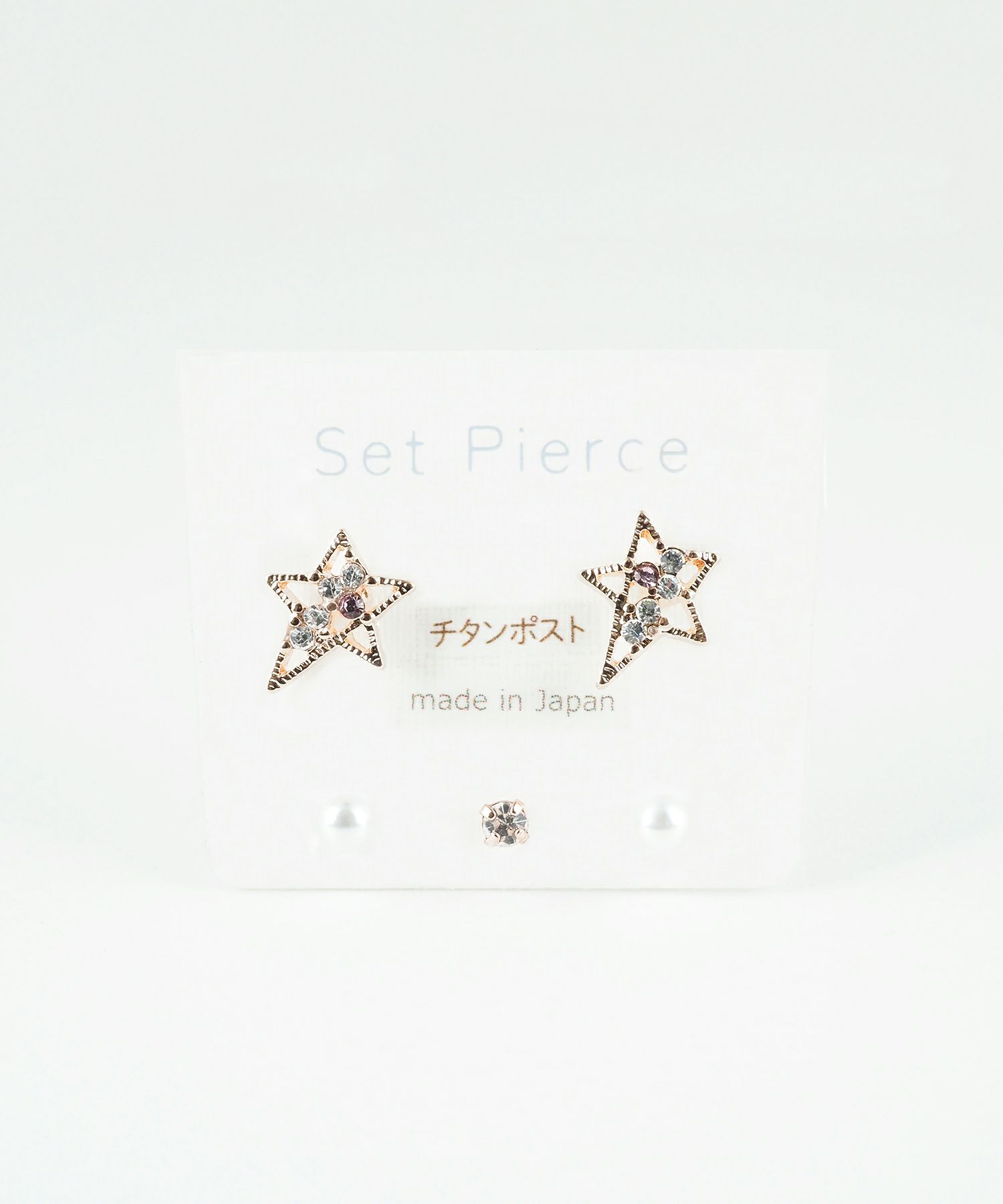 スタービジューセットチタンポストピアス