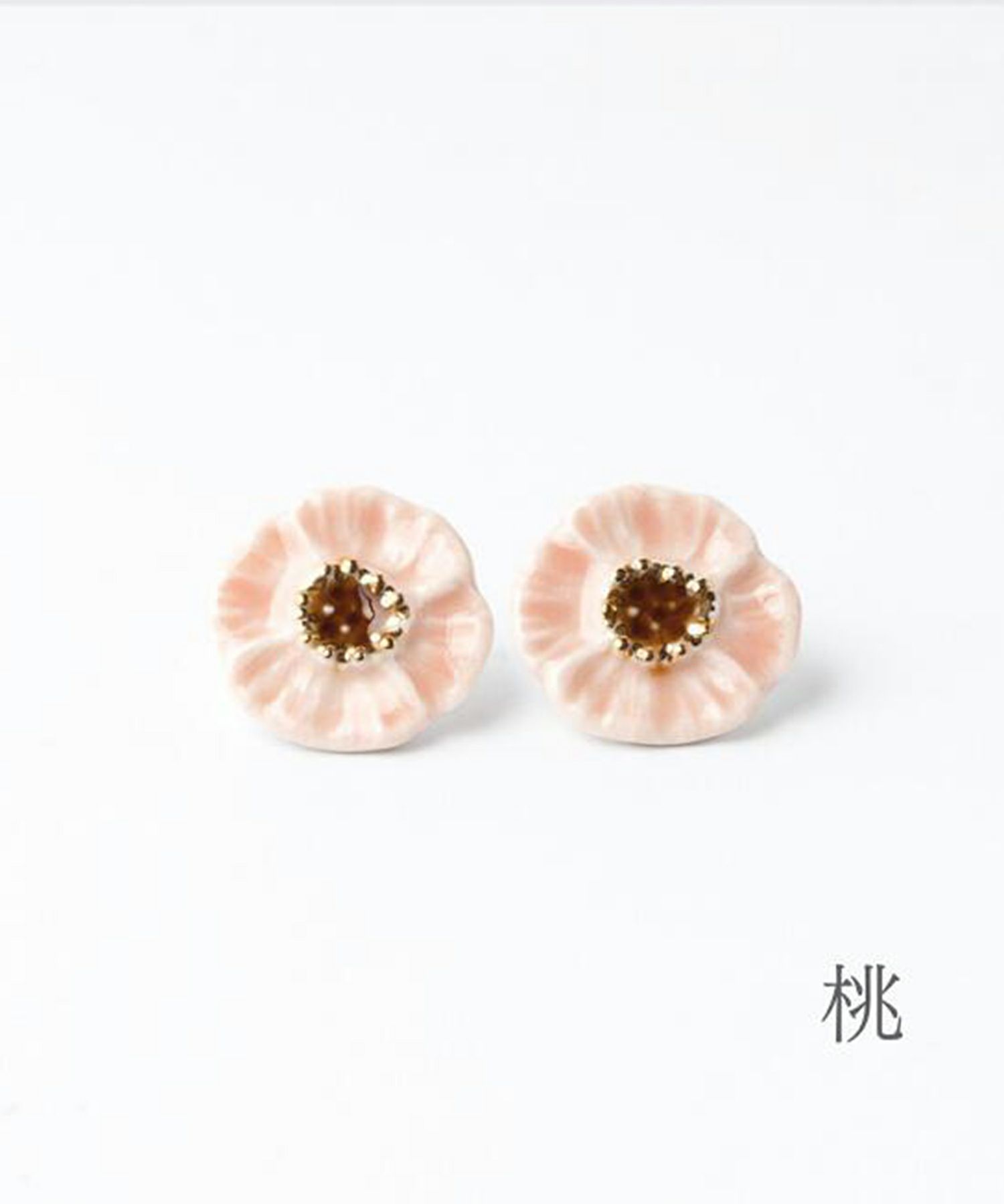 【予約商品】【メディア着用】美濃焼タイル優花ピアス【七窯社】