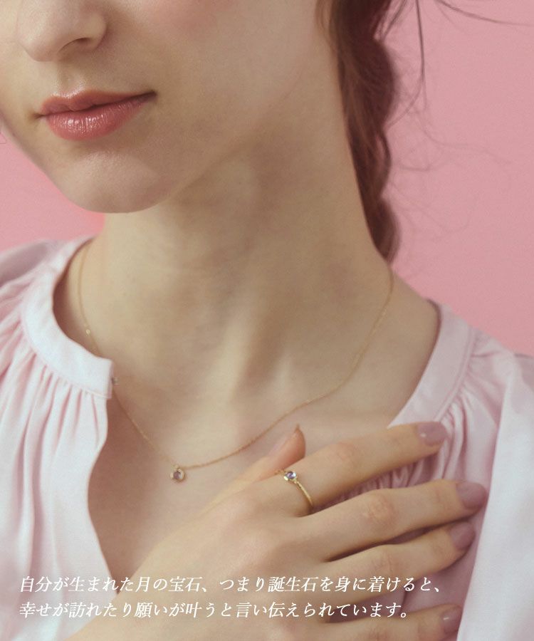 誕生石ブレスレット【MUK Dreamy stone】